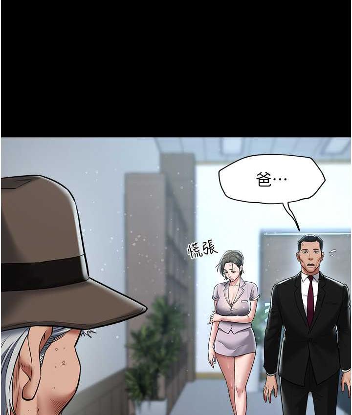 [韩国漫画] 豪色复仇 剧情,巨乳大奶#[136P]-49