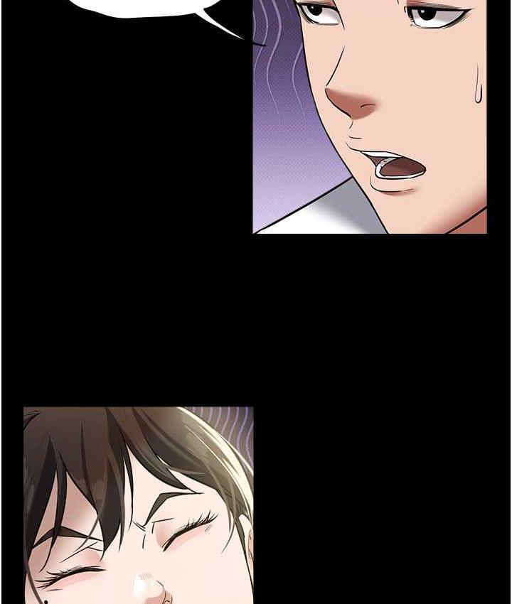 [韩国漫画] 豪色复仇 剧情,巨乳大奶#[136P]-95