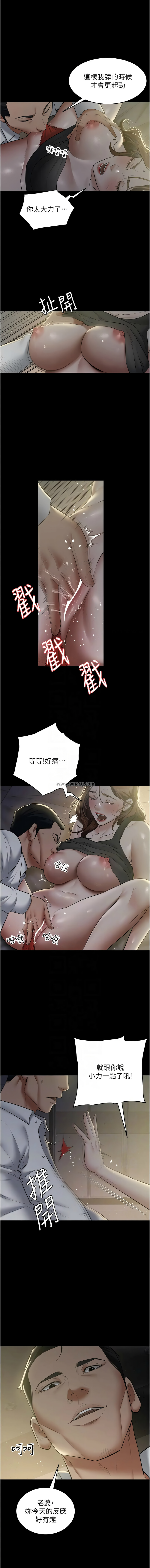 [韩国漫画] 豪色复仇 剧情,巨乳大奶#[15P]-9