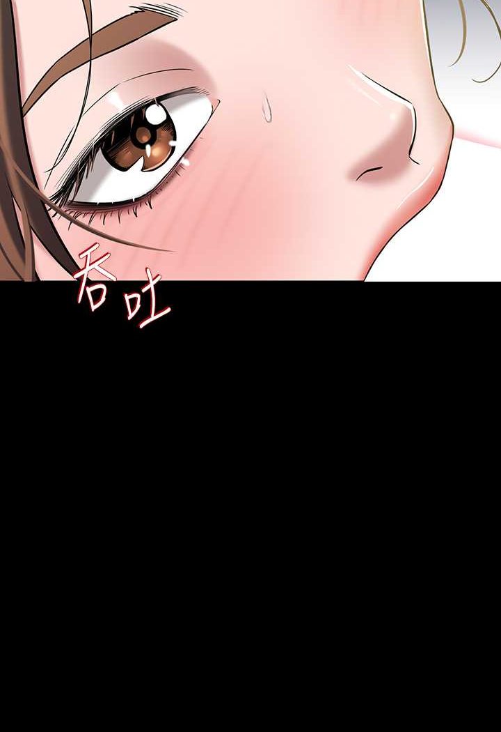 [韩国漫画] 豪色复仇 剧情,巨乳大奶#[90P]-20