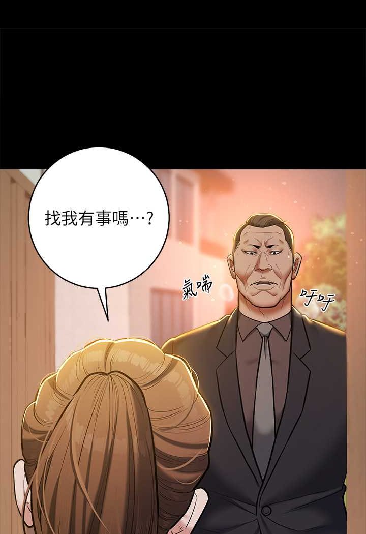 [韩国漫画] 豪色复仇 剧情,巨乳大奶#[97P]-7