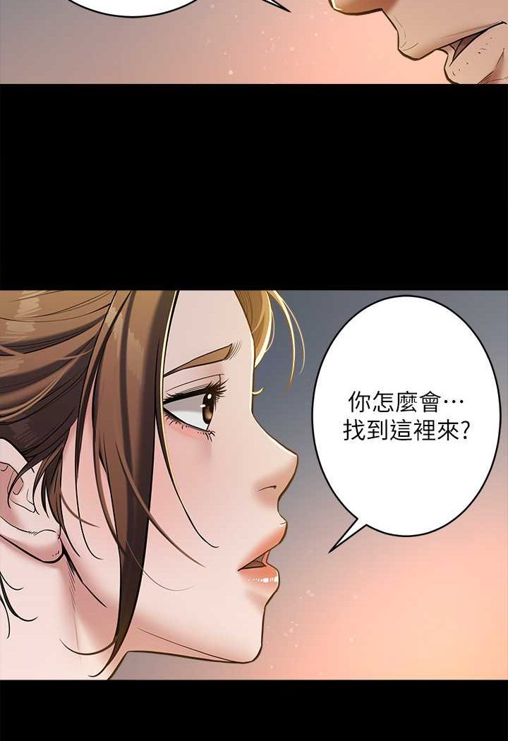 [韩国漫画] 豪色复仇 剧情,巨乳大奶#[97P]-9