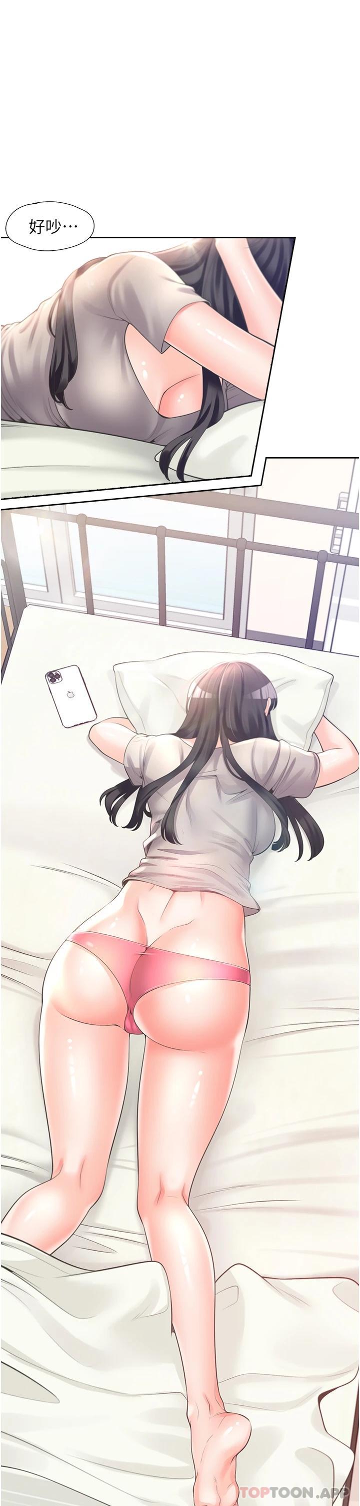 [韩国漫画] 同居上下铺 剧情,巨乳大奶,OL#[48P]-33