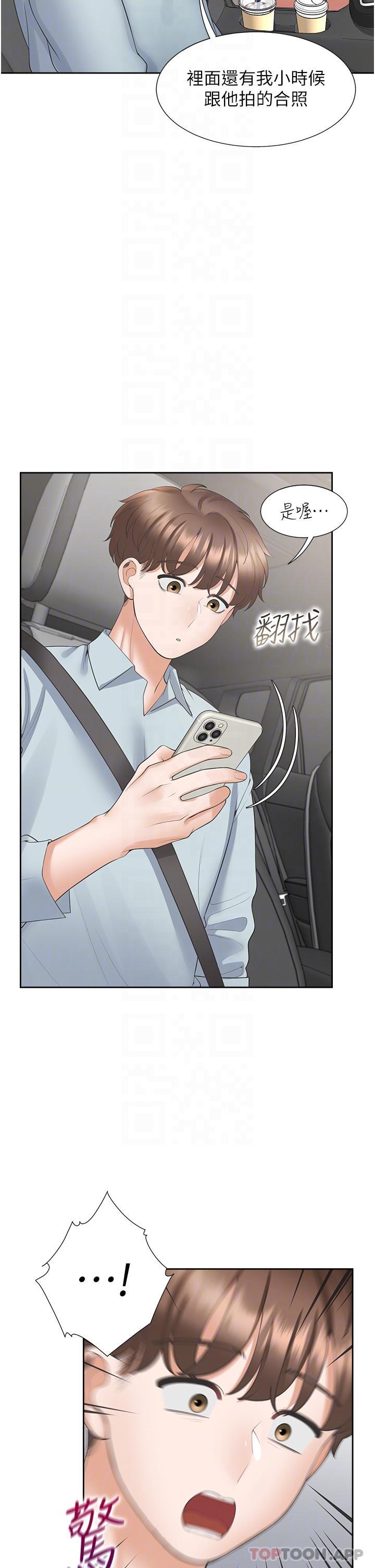 [韩国漫画] 同居上下铺 剧情,巨乳大奶,OL#[52P]-26