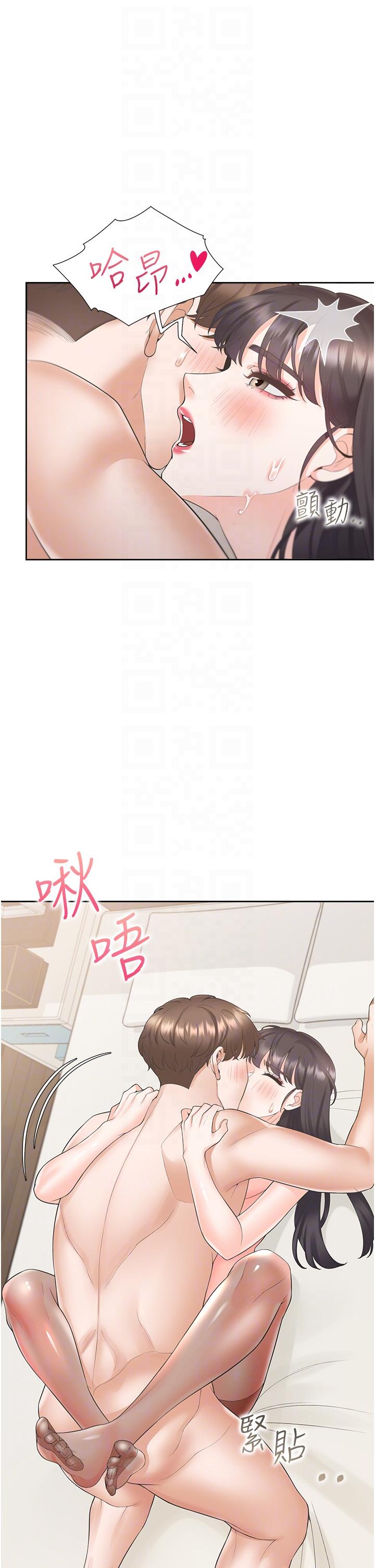 [韩国漫画] 同居上下铺 剧情,巨乳大奶,OL#[44P]-22