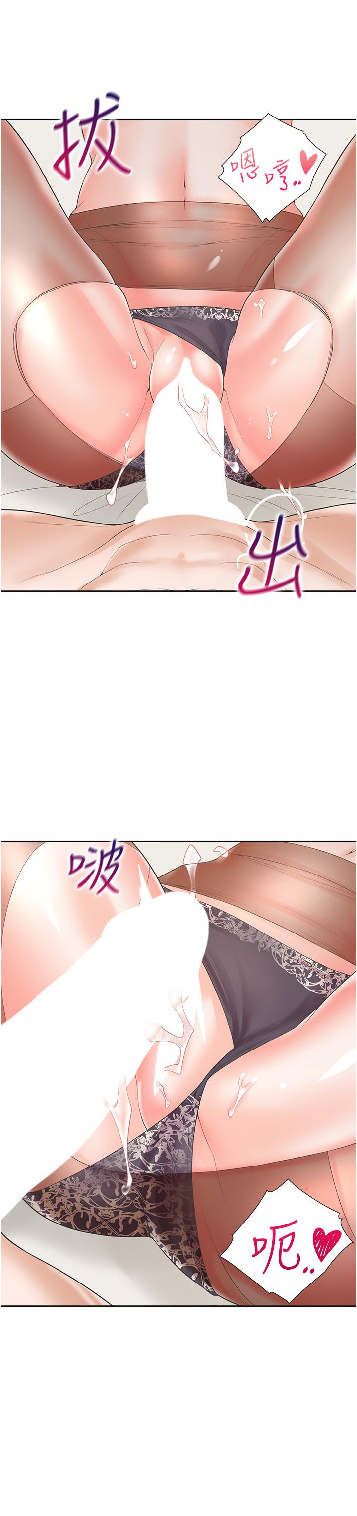 [韩国漫画] 同居上下铺 剧情,巨乳大奶,OL#[44P]-29