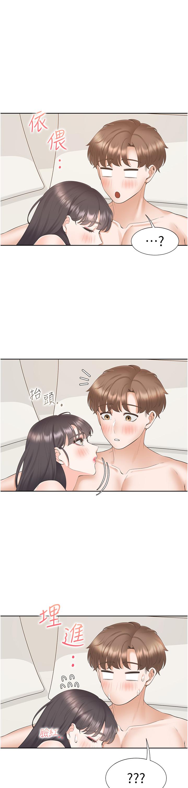 [韩国漫画] 同居上下铺 剧情,巨乳大奶,OL#[44P]-37