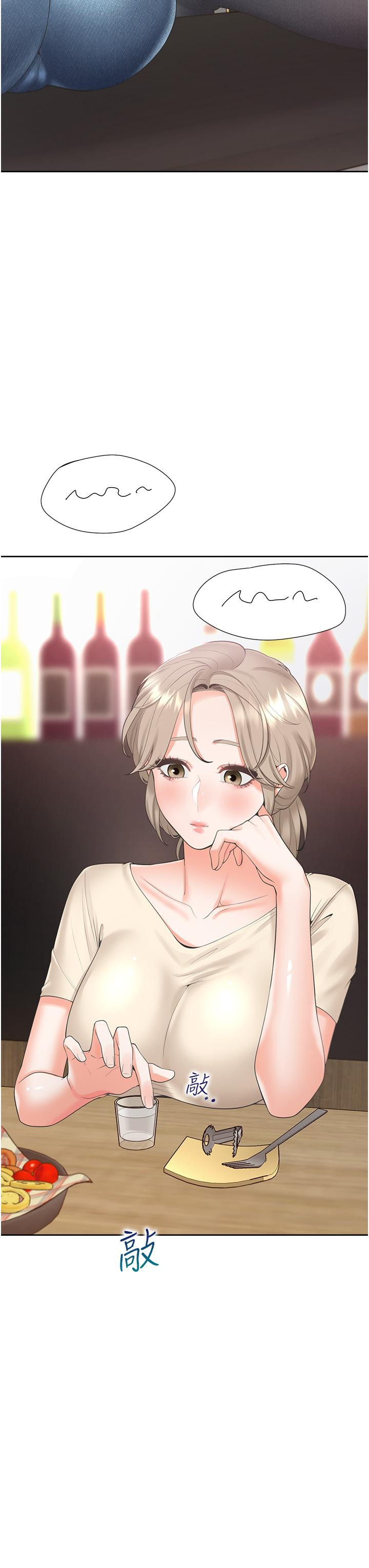 [韩国漫画] 同居上下铺 剧情,巨乳大奶,OL#[44P]-43