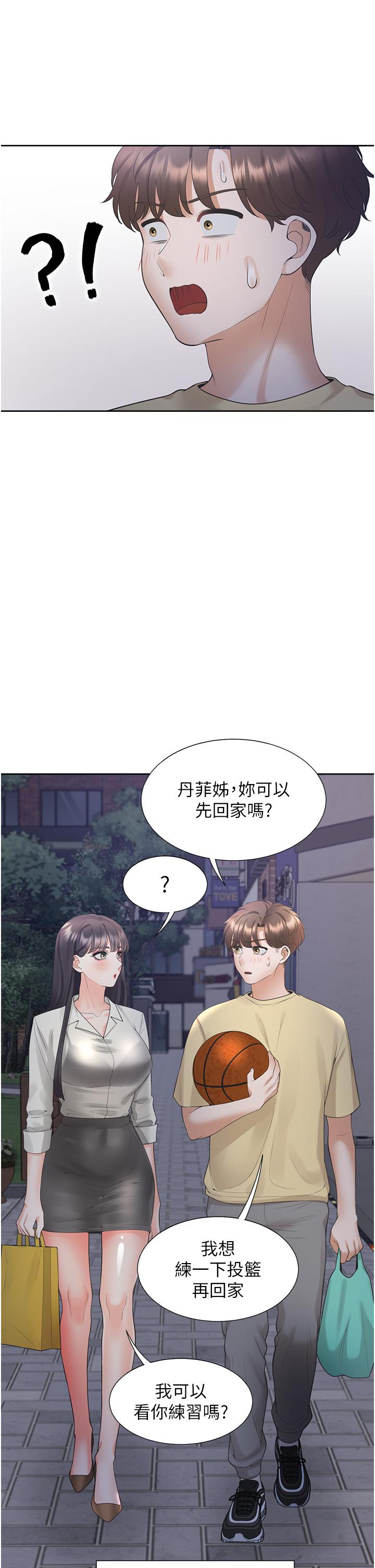 [韩国漫画] 同居上下铺 剧情,巨乳大奶,OL#[52P]-36