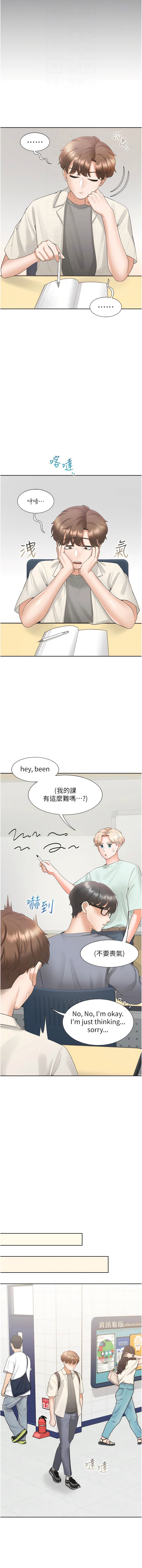 [韩国漫画] 同居上下铺 剧情,巨乳大奶,OL#[20P]-4