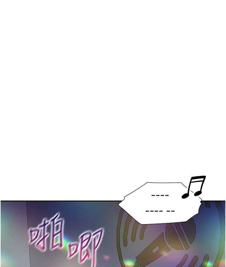 [韩国漫画] 同居上下铺 剧情,巨乳大奶,OL#[149P]-119
