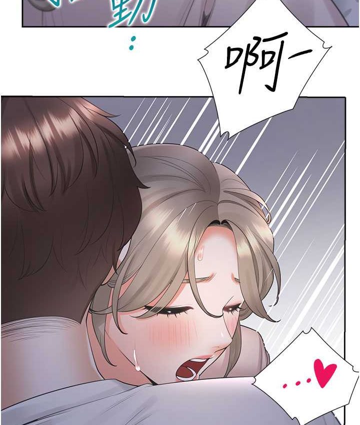 [韩国漫画] 同居上下铺 剧情,巨乳大奶,OL#[149P]-39
