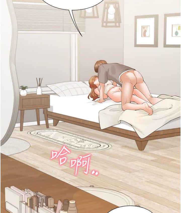 [韩国漫画] 同居上下铺 剧情,巨乳大奶,OL#[145P]-115