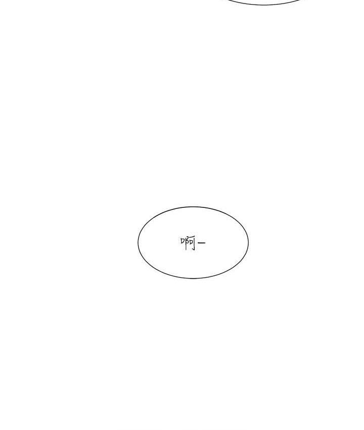 [韩国漫画] 同居上下铺 剧情,巨乳大奶,OL#[145P]-30