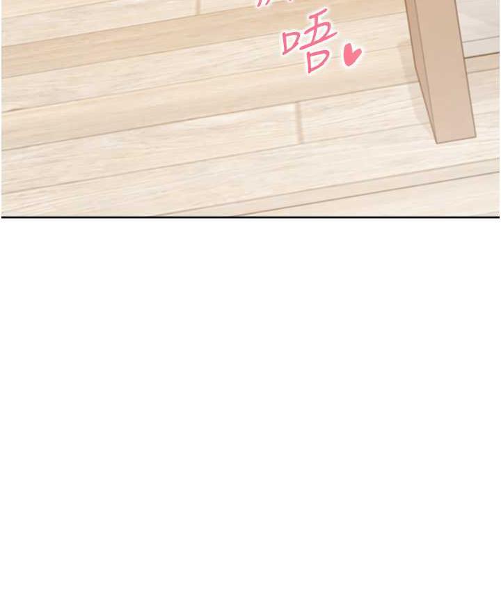[韩国漫画] 同居上下铺 剧情,巨乳大奶,OL#[145P]-93
