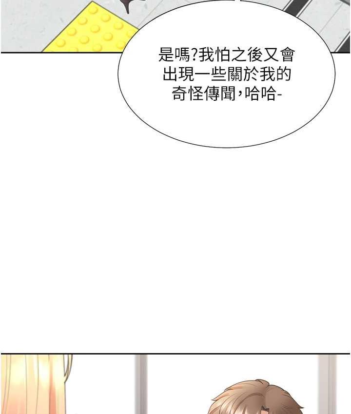[韩国漫画] 同居上下铺 剧情,巨乳大奶,OL#[144P]-106