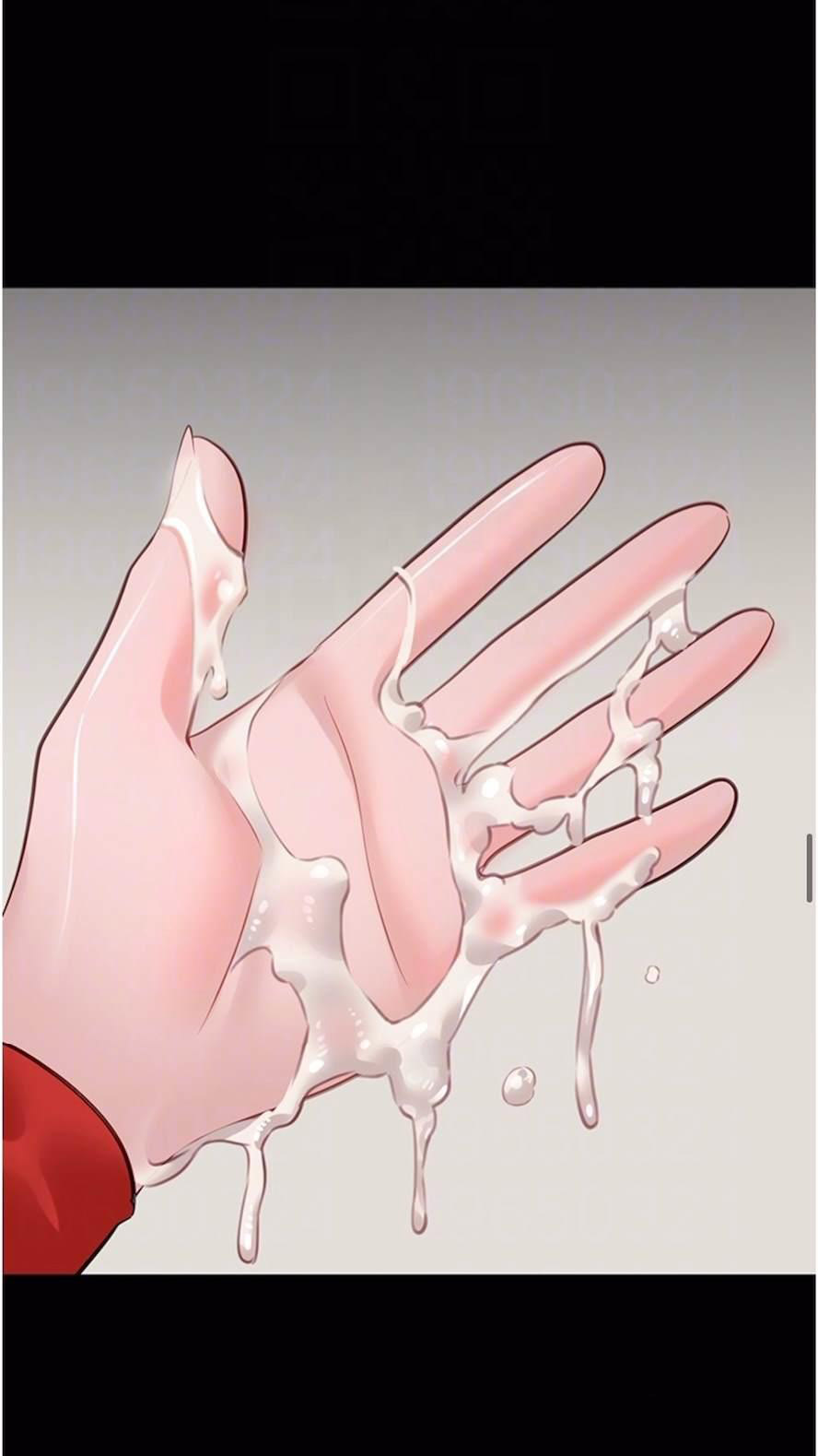 [韩国漫画] 地表最屌卧底干员 剧情,巨乳大奶#[93P]-39