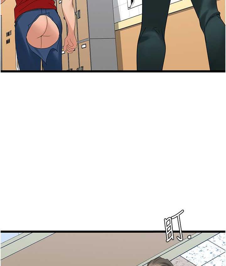 [韩国漫画] 地表最屌卧底干员 剧情,巨乳大奶#[133P]-10