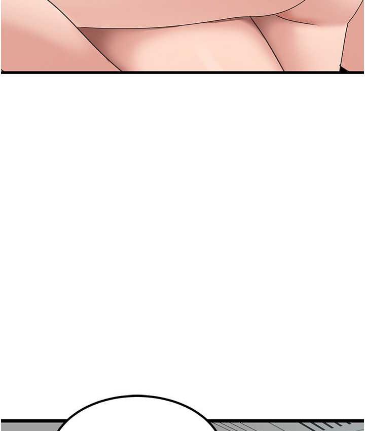 [韩国漫画] 地表最屌卧底干员 剧情,巨乳大奶#[133P]-120