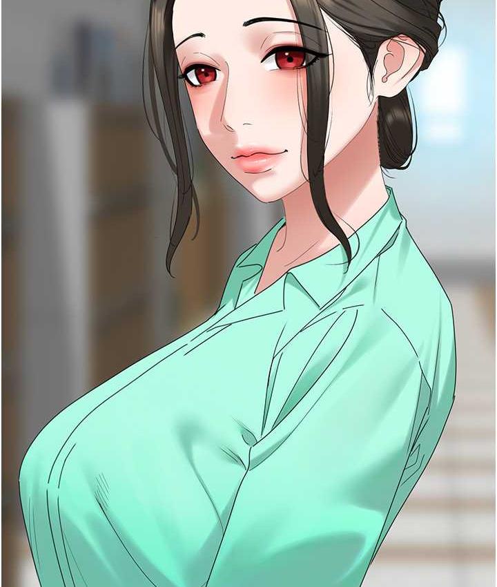 [韩国漫画] 地表最屌卧底干员 剧情,巨乳大奶#[133P]-16
