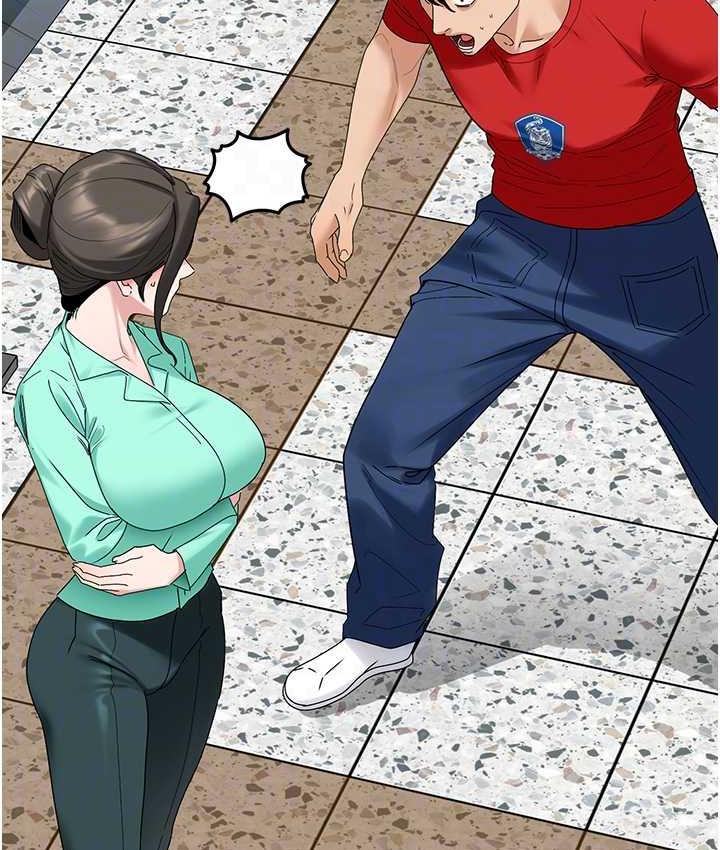 [韩国漫画] 地表最屌卧底干员 剧情,巨乳大奶#[133P]-18