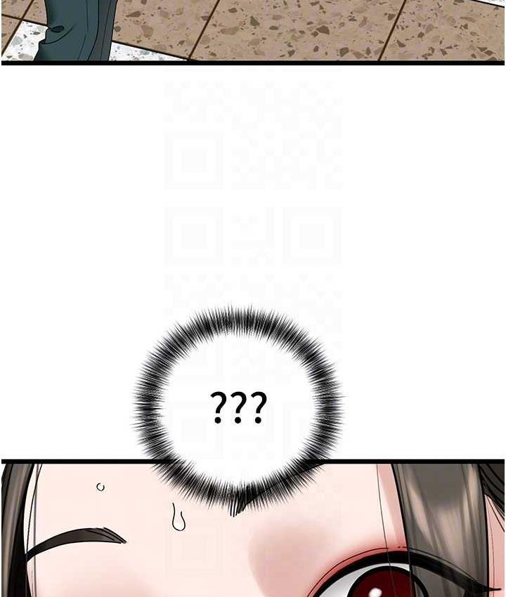 [韩国漫画] 地表最屌卧底干员 剧情,巨乳大奶#[133P]-19