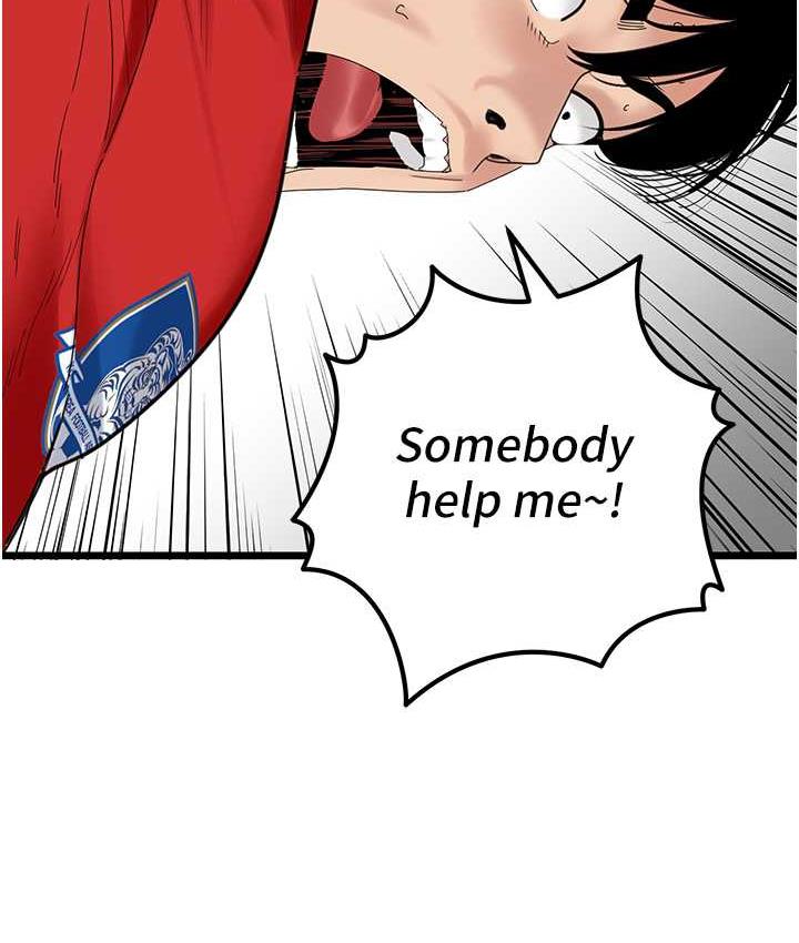 [韩国漫画] 地表最屌卧底干员 剧情,巨乳大奶#[133P]-26