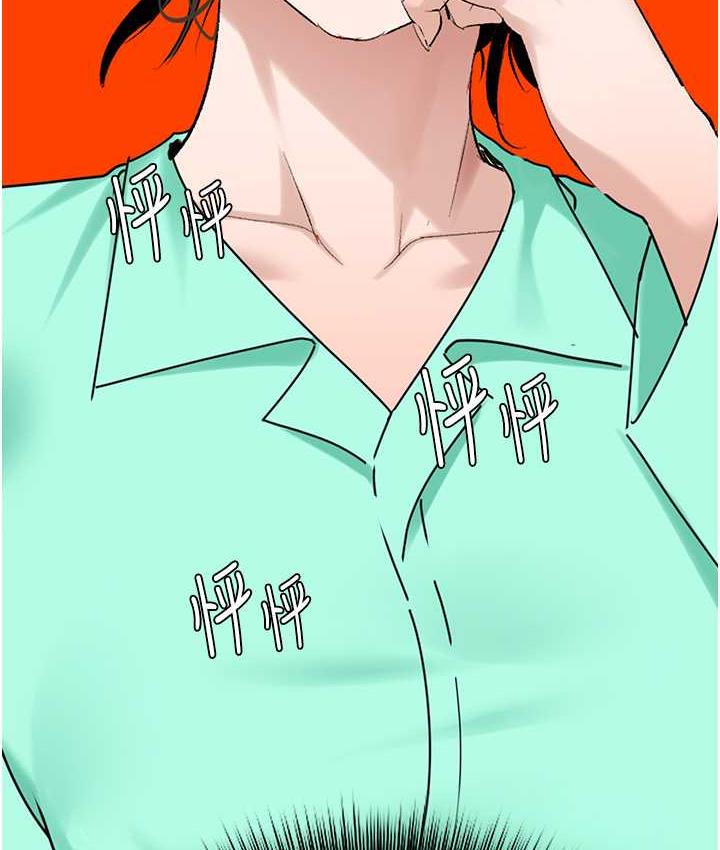 [韩国漫画] 地表最屌卧底干员 剧情,巨乳大奶#[133P]-29