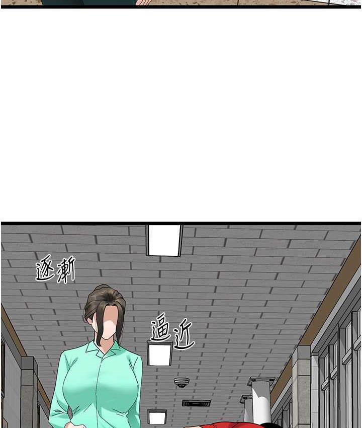 [韩国漫画] 地表最屌卧底干员 剧情,巨乳大奶#[133P]-42