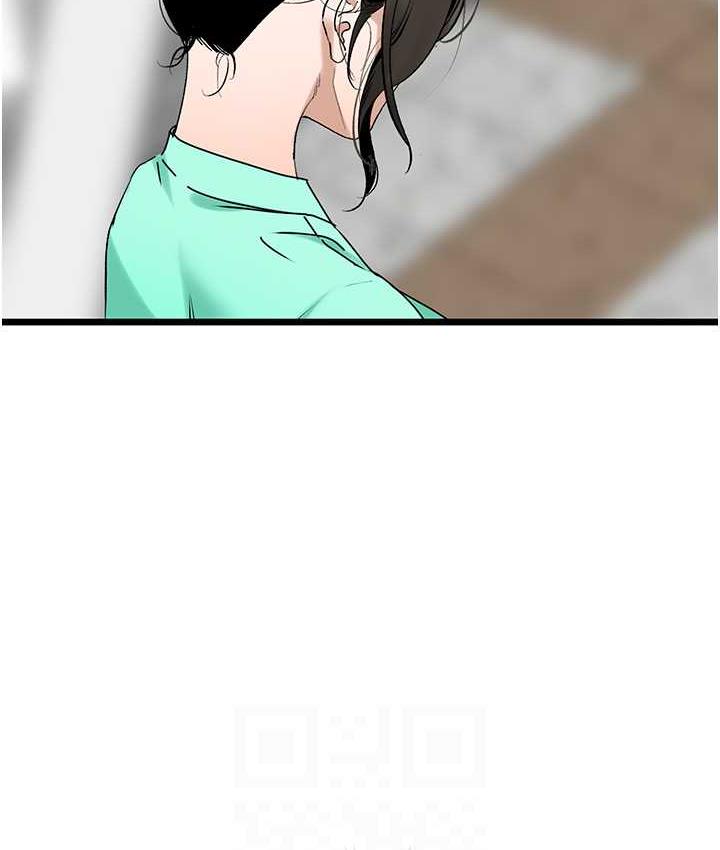 [韩国漫画] 地表最屌卧底干员 剧情,巨乳大奶#[133P]-45