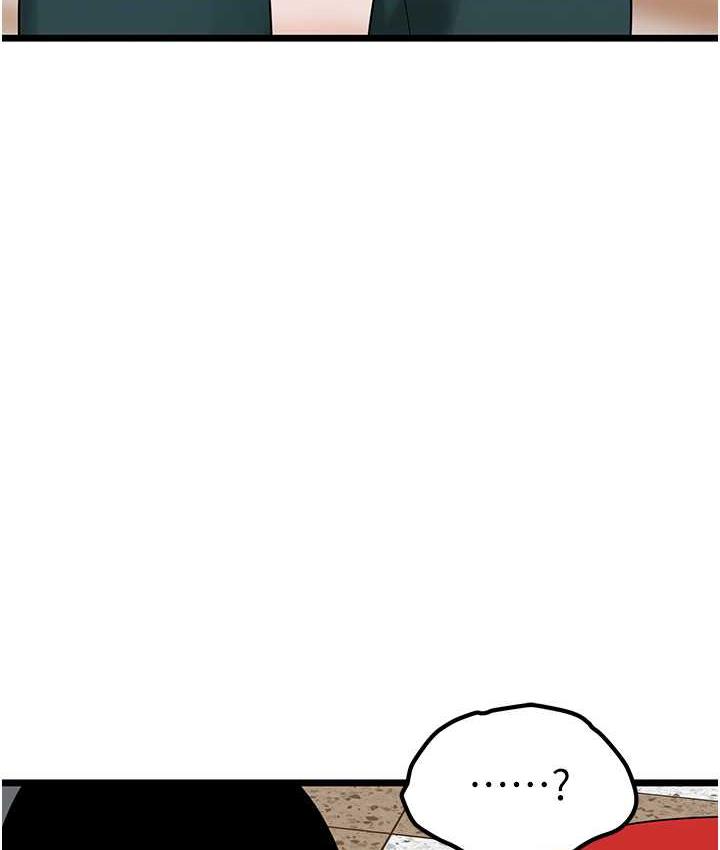 [韩国漫画] 地表最屌卧底干员 剧情,巨乳大奶#[133P]-49