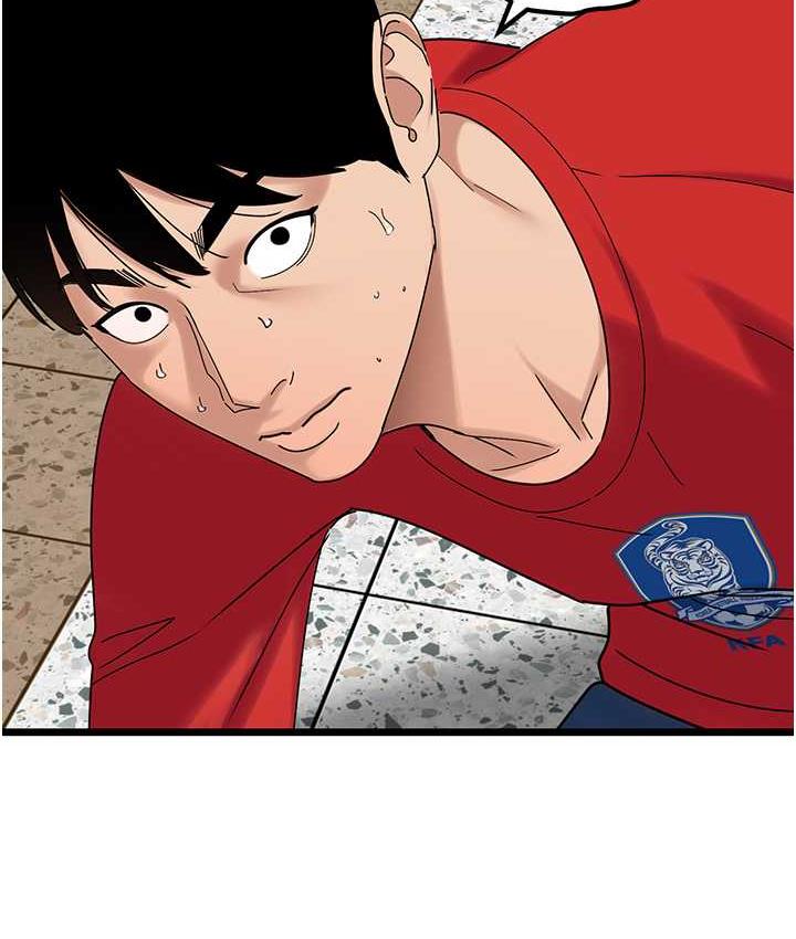 [韩国漫画] 地表最屌卧底干员 剧情,巨乳大奶#[133P]-50
