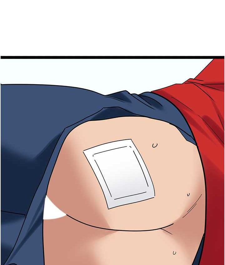 [韩国漫画] 地表最屌卧底干员 剧情,巨乳大奶#[133P]-52