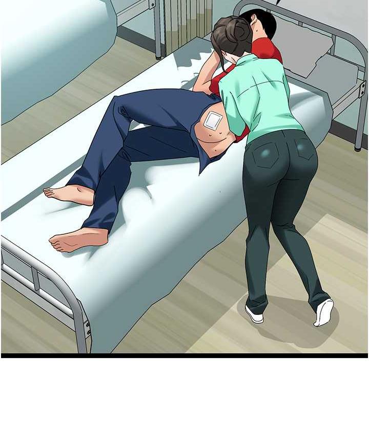 [韩国漫画] 地表最屌卧底干员 剧情,巨乳大奶#[133P]-54