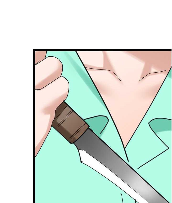 [韩国漫画] 地表最屌卧底干员 剧情,巨乳大奶#[133P]-57