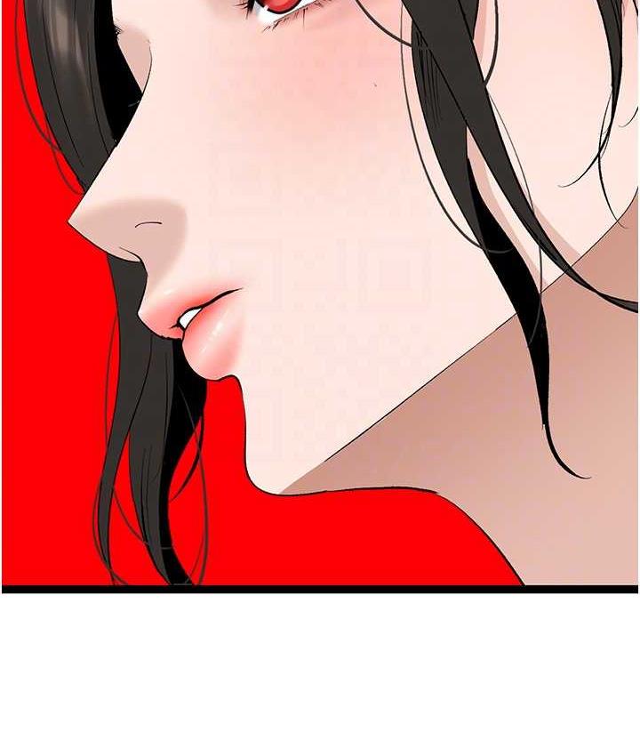 [韩国漫画] 地表最屌卧底干员 剧情,巨乳大奶#[133P]-61