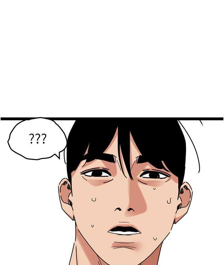 [韩国漫画] 地表最屌卧底干员 剧情,巨乳大奶#[133P]-62