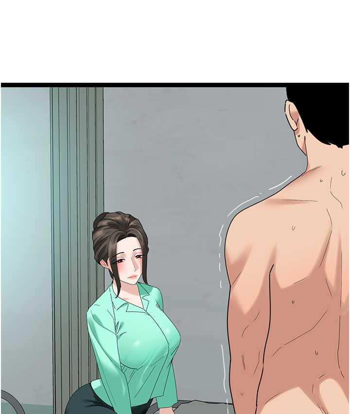 [韩国漫画] 地表最屌卧底干员 剧情,巨乳大奶#[133P]-64