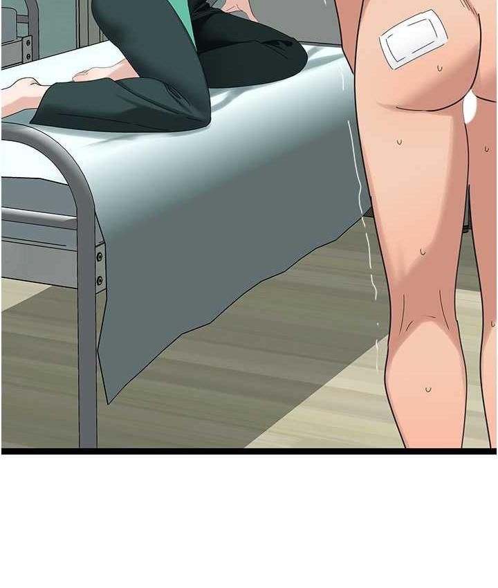 [韩国漫画] 地表最屌卧底干员 剧情,巨乳大奶#[133P]-65