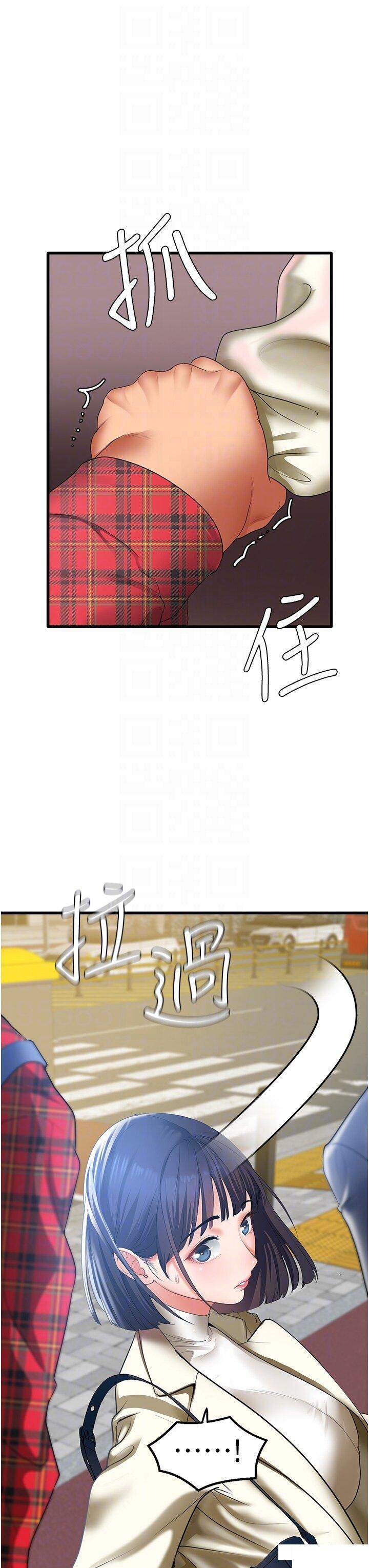 [韩国漫画] 地表最屌卧底干员 剧情,巨乳大奶#[64P]-32
