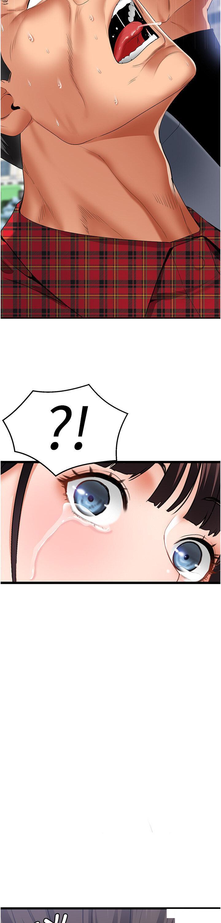 [韩国漫画] 地表最屌卧底干员 剧情,巨乳大奶#[64P]-41