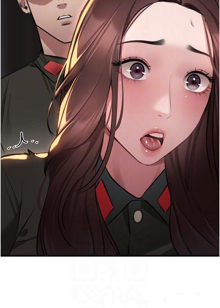 [韩国漫画] 地表最屌卧底干员 剧情,巨乳大奶#[51P]-30
