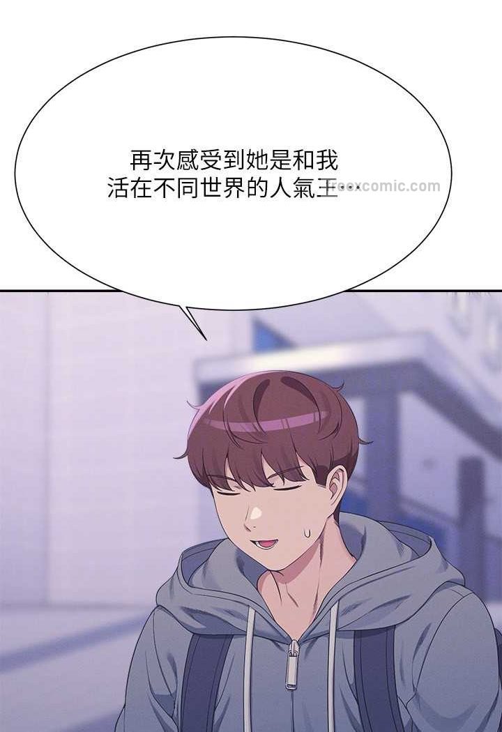 [韩国漫画] 谁说理组没正妹 校园,巨乳大奶,女学生#[108P]-63