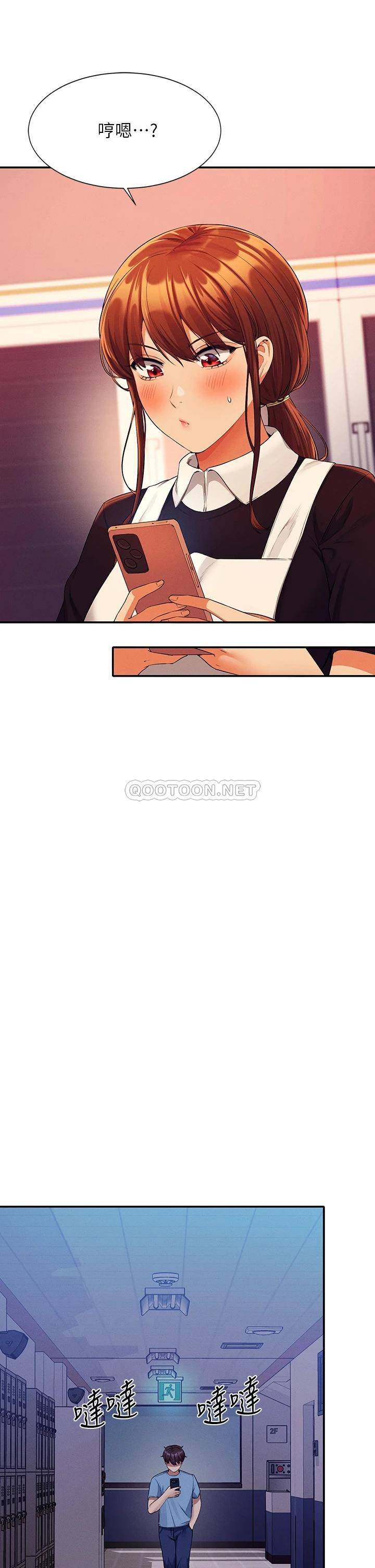 [韩国漫画] 谁说理组没正妹 校园,巨乳大奶,女学生#[45P]-40
