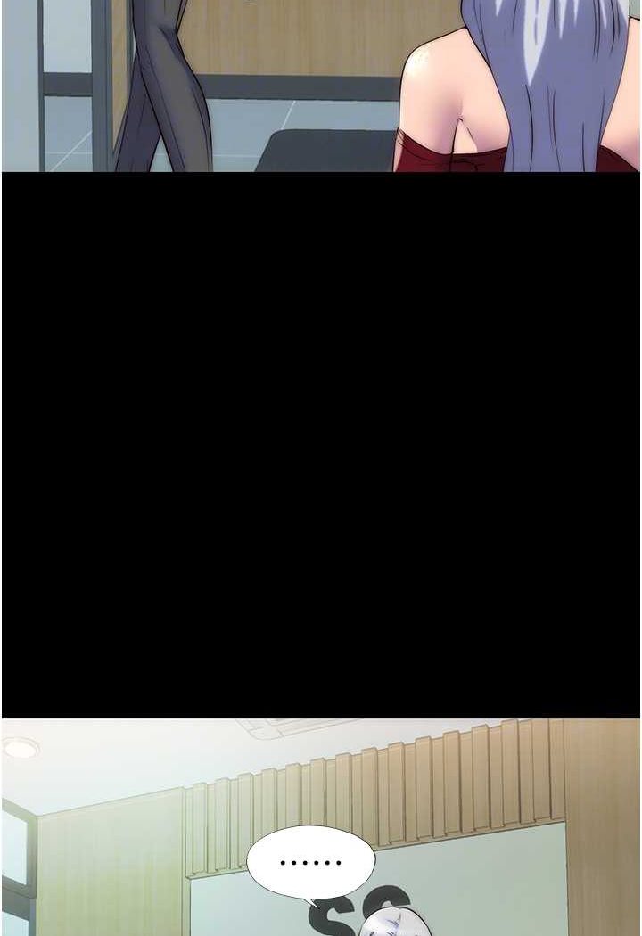 [韩国漫画] 禁锢之欲 剧情,熟女人妻,巨乳大奶#[76P]-39