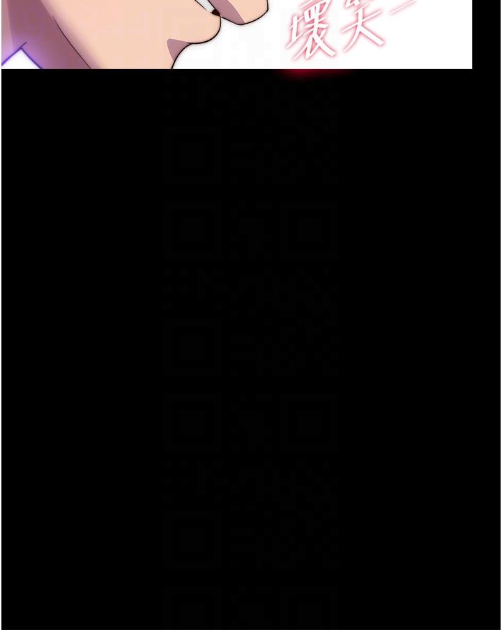 [韩国漫画] 禁锢之欲 剧情,熟女人妻,巨乳大奶#[35P]-30
