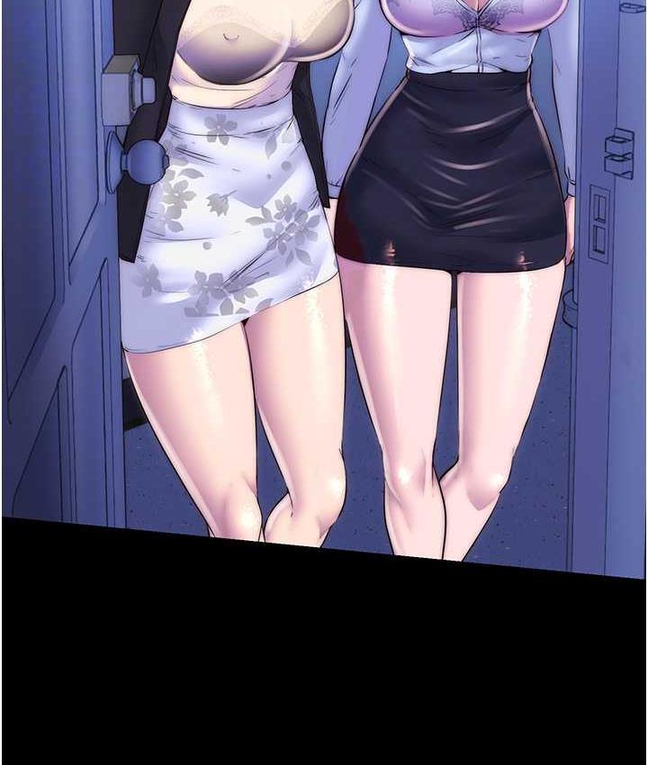[韩国漫画] 禁锢之欲 剧情,熟女人妻,巨乳大奶#[120P]-67