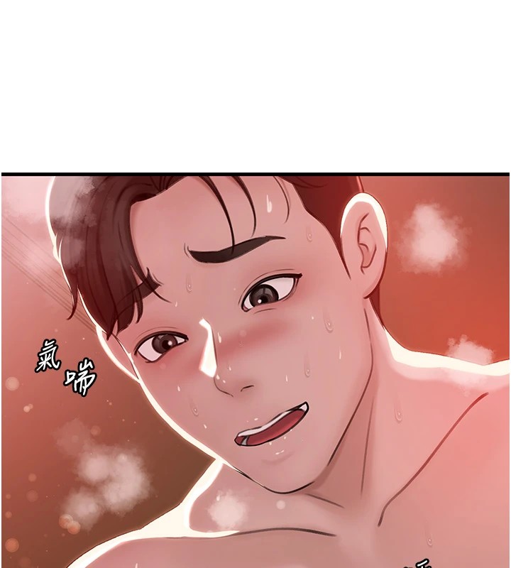 [韩国漫画] 岳母为何那样 剧情,熟女人妻#[112P]-10