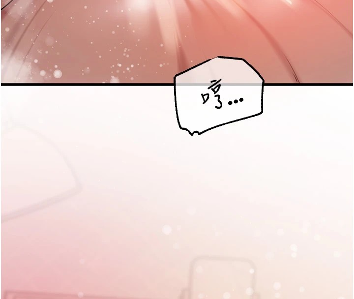 [韩国漫画] 岳母为何那样 剧情,熟女人妻#[112P]-13