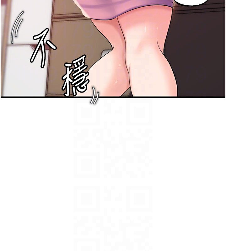 [韩国漫画] 岳母为何那样 剧情,熟女人妻#[112P]-30